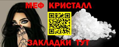 mdma Гатчина
