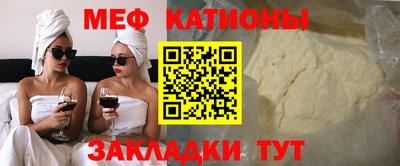 гашиш Гагарин