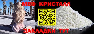 амф Гай