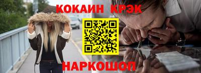 гашиш Гагарин