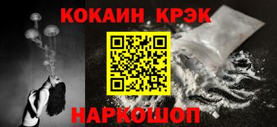 mdma Гатчина
