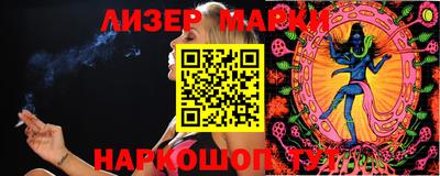 mdma Гатчина
