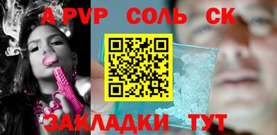 mdma Гатчина