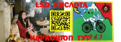 гашиш Гагарин