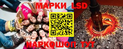гашиш Гагарин