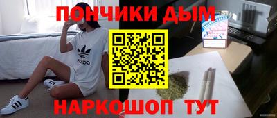 амф Гай