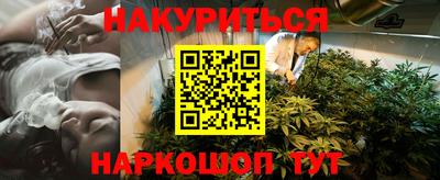 амф Гай