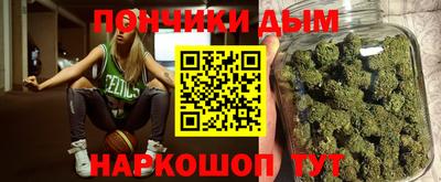 амф Гай