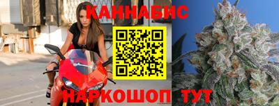 гашиш Гагарин