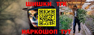 гашиш Гагарин