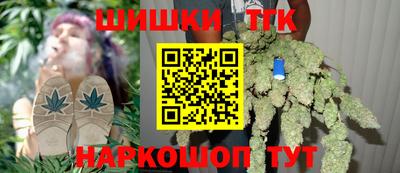 mdma Гатчина