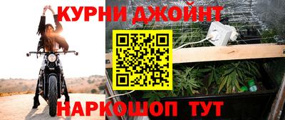 mdma Гатчина