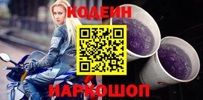 гашиш Гагарин