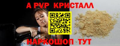 mdma Гатчина