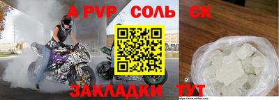 гашиш Гагарин