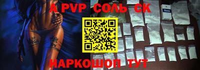 mdma Гатчина