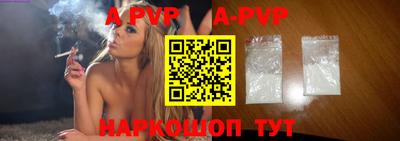 гашиш Гагарин