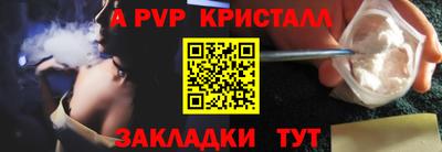 mdma Гатчина