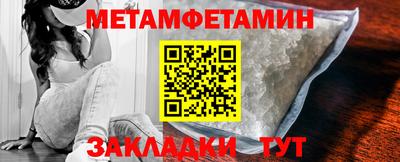 mdma Гатчина