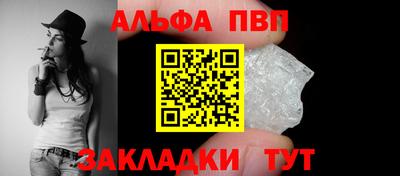 mdma Гатчина