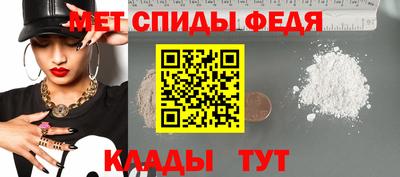 амф Гай