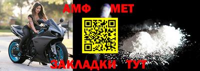 mdma Гатчина
