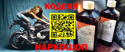mdma Гатчина