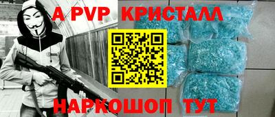 гашиш Гагарин