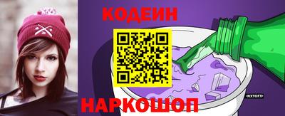 mdma Гатчина