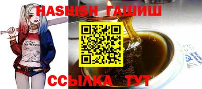 амф Гай