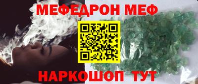амф Гай