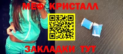 амф Гай