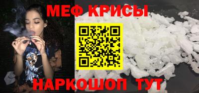 амф Гай